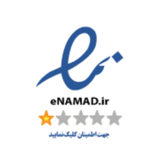 نماد اعتماد الکترونیکی